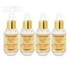 黄金シルク極上美容液4本セット